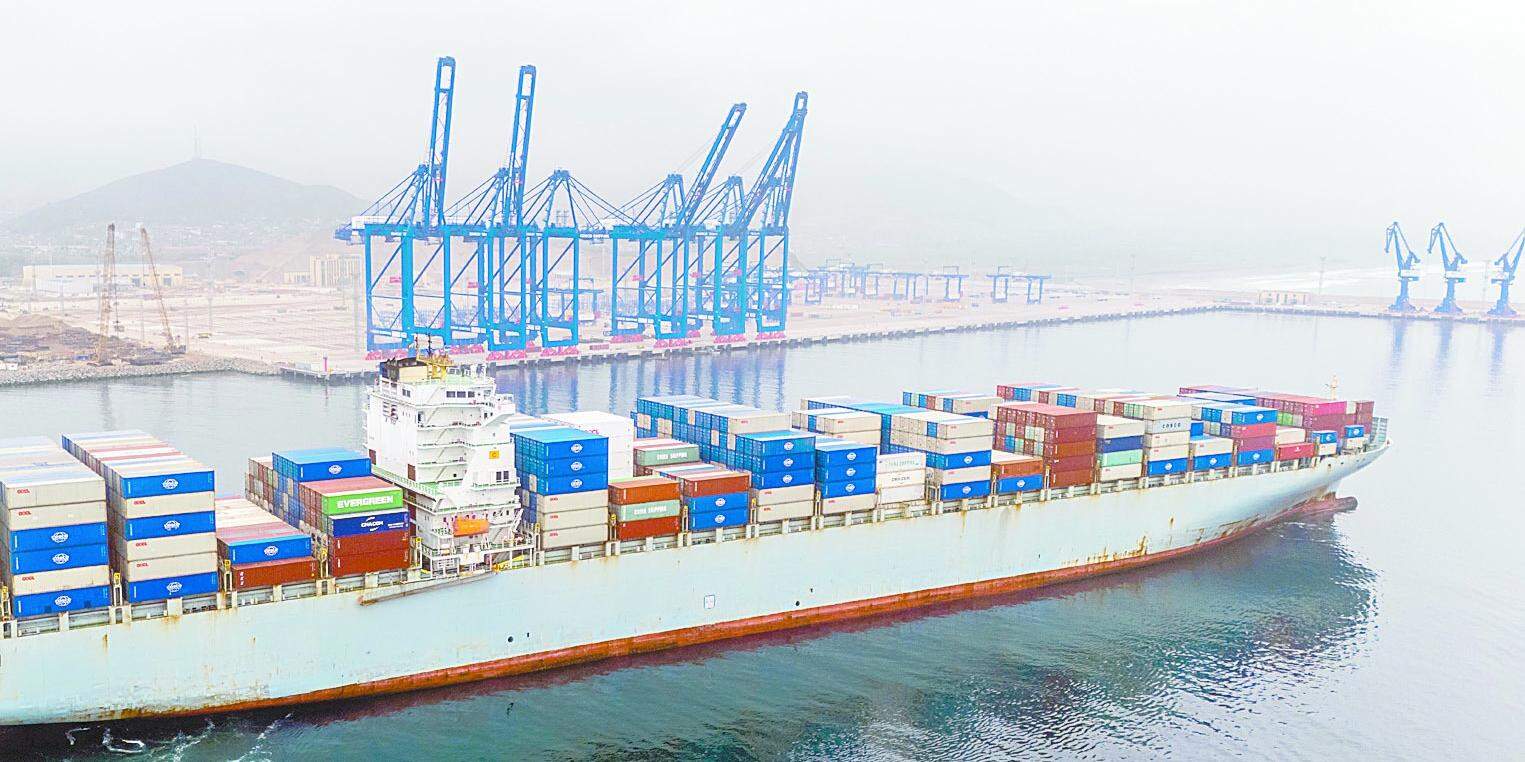 The event will highlight two of the country’s main port assets: the Port of Callao and the new Port of Chancay, inaugurated in November 2024 by the Chinese state-owned company Cosco Shipping